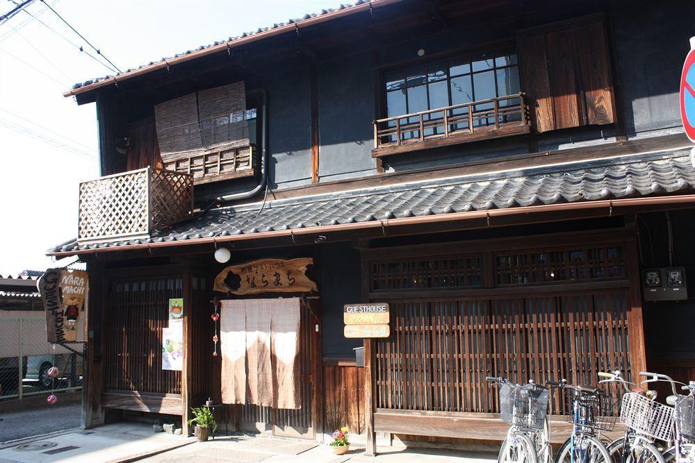 奈良町宾馆酒店 外观 照片