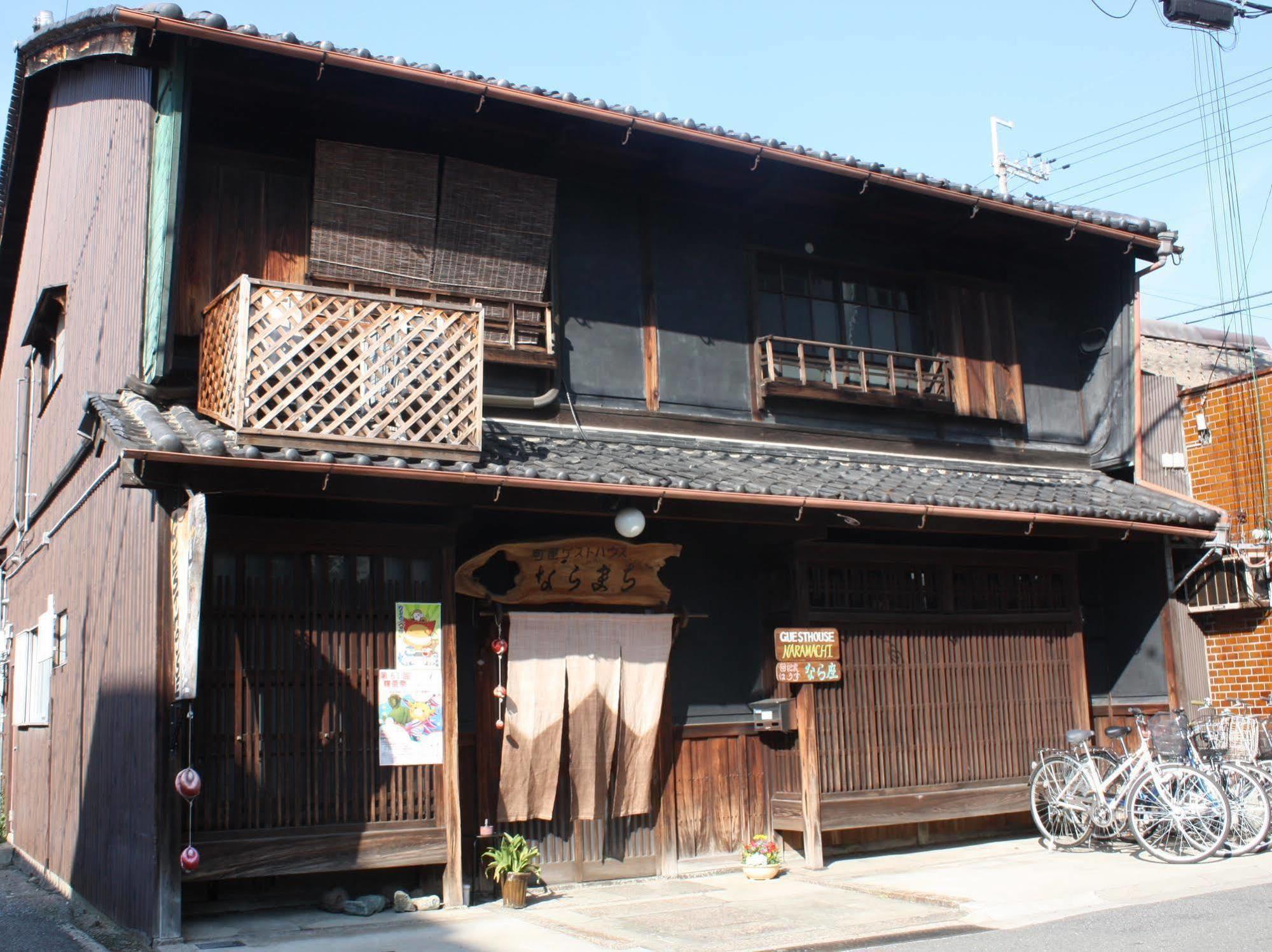 奈良町宾馆酒店 外观 照片